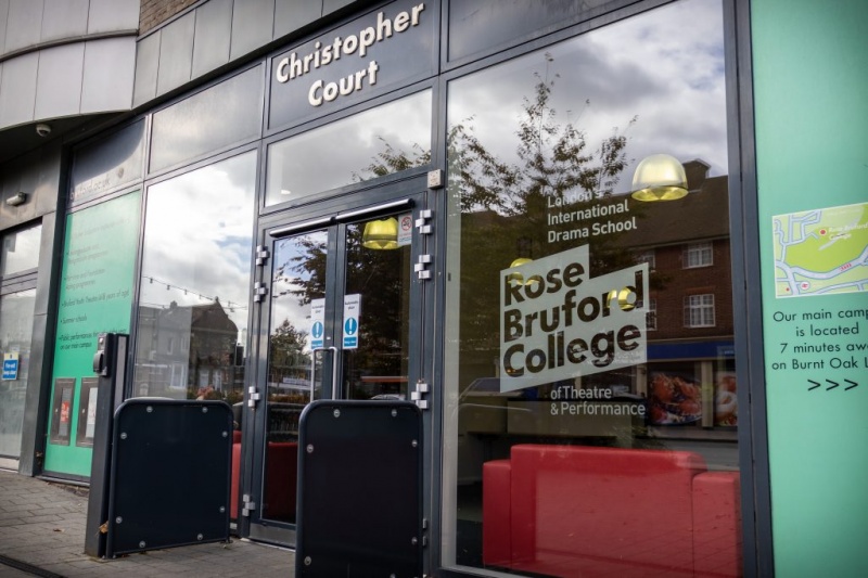 Christopher Court Entrance